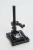 Pachet curicular SmartMicroScope (USB)